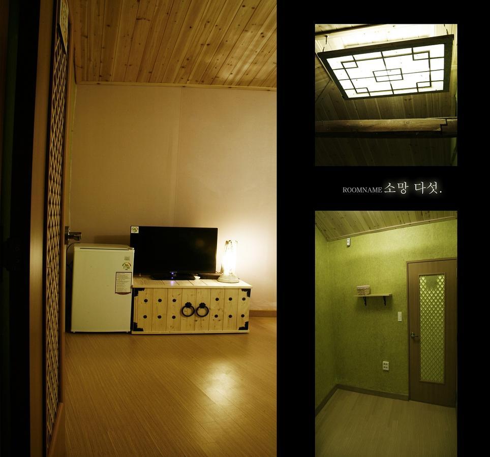 Somangchae Guesthouse Чонджу Екстер'єр фото